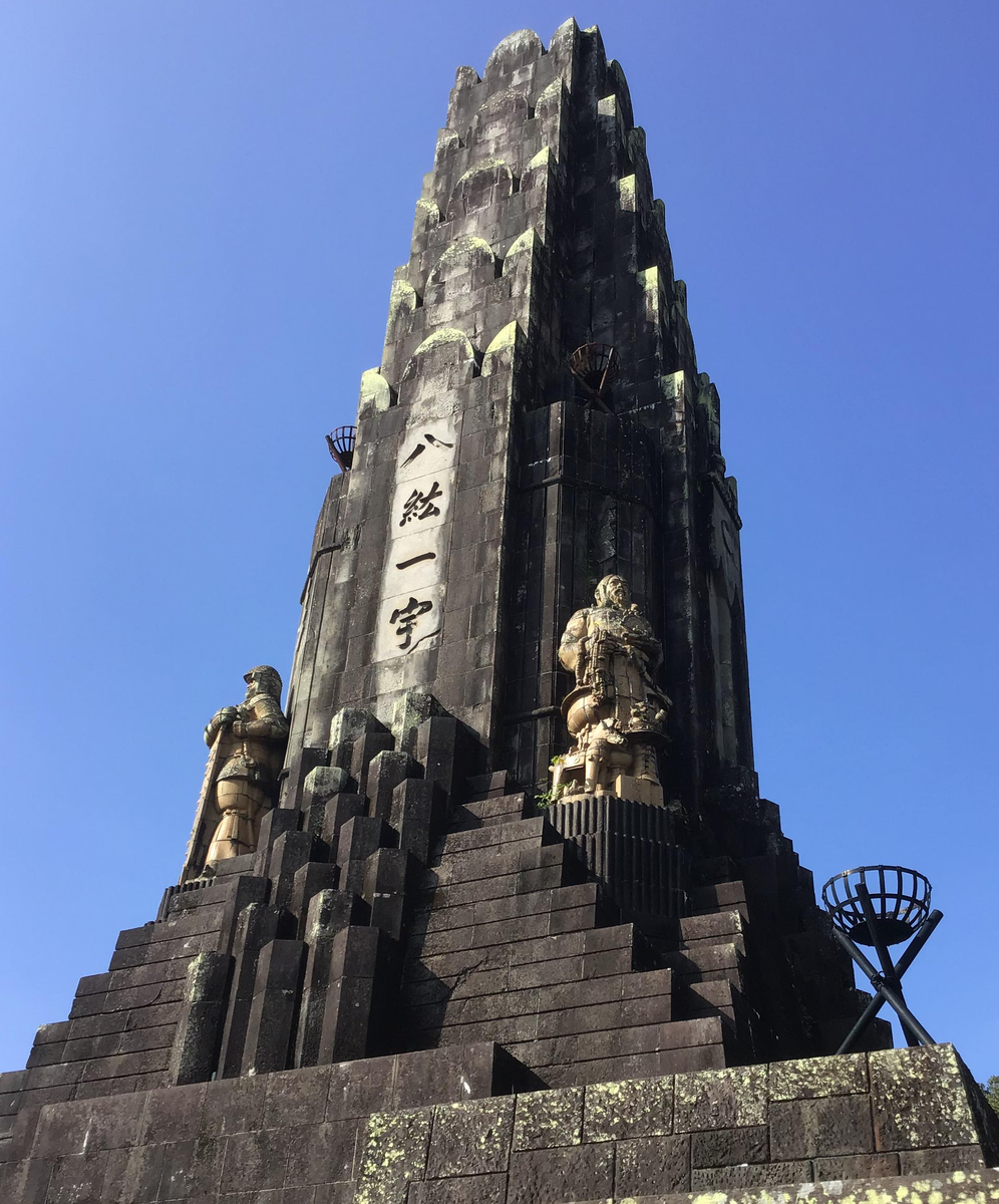 行ってみたいコアな場所