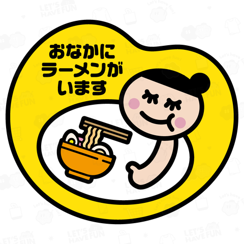 「赤ちゃんが乗っています」を見ると、なぜ身構えてしまうのか――「だから何？」「どうすればいいの？」 公道における心理的な摩擦の正体とは
