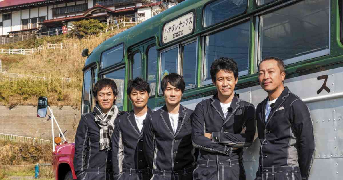 チームナックスが好きな人語りましょうその③