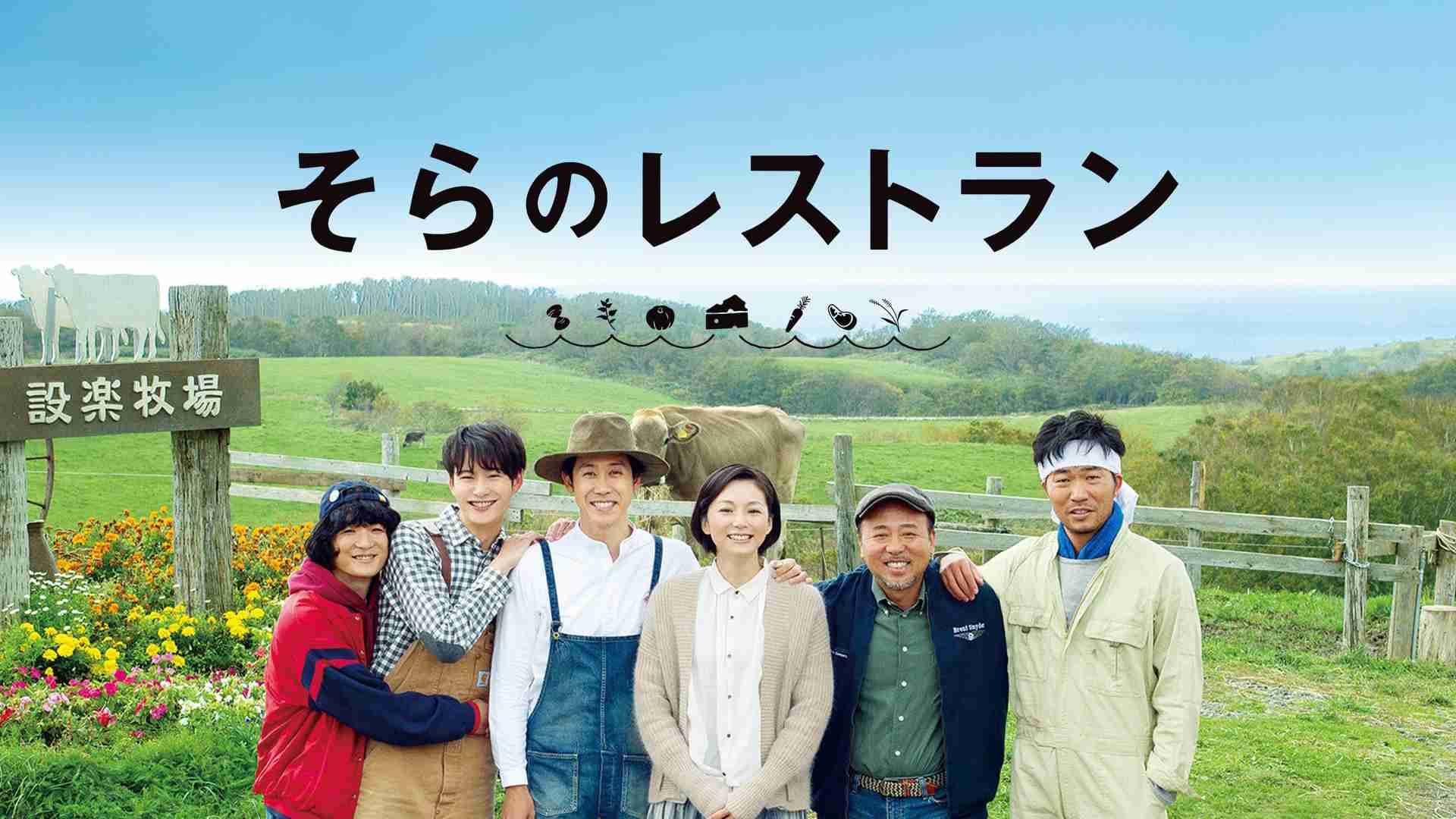 チームナックスが好きな人語りましょうその③