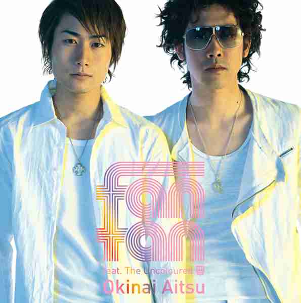 チームナックスが好きな人語りましょうその③