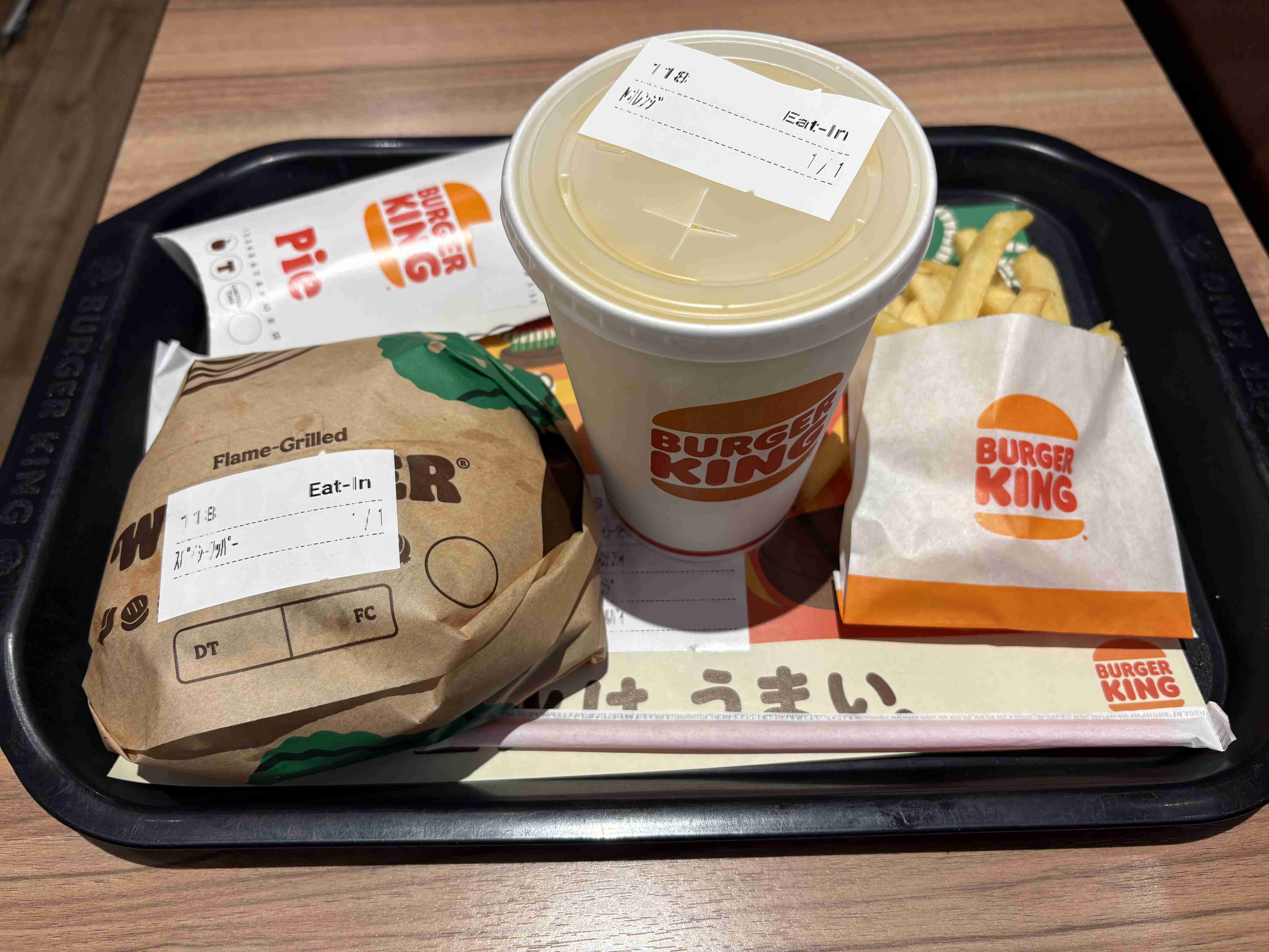 最近食べたハンバーガーの画像下さい。