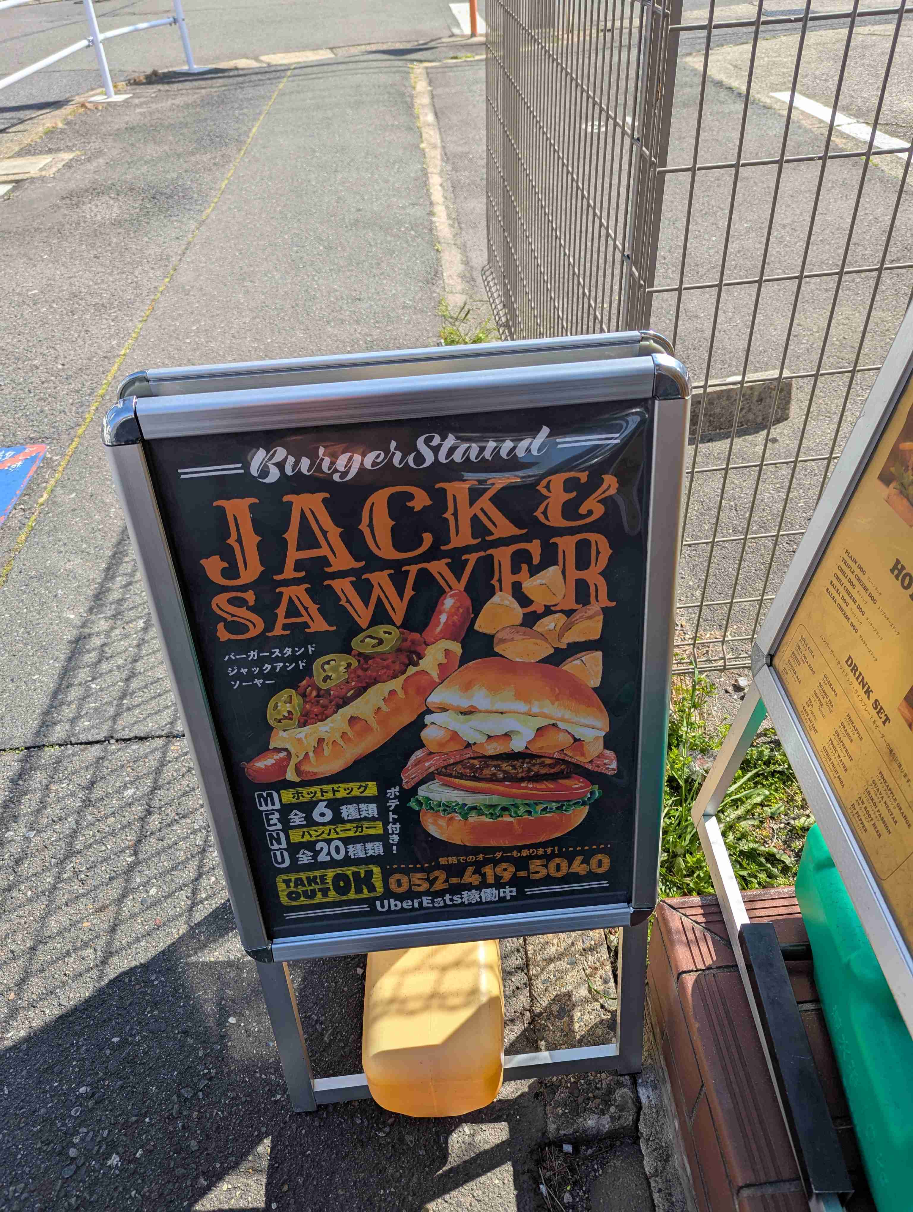 最近食べたハンバーガーの画像下さい。