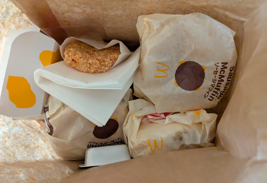 最近食べたハンバーガーの画像下さい。