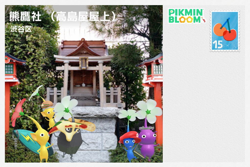 Pikmin Bloom（ピクミンブルーム）ピクミンとおでかけしよう✿Part28✿