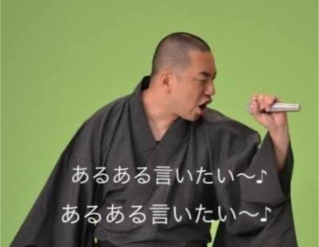 タイプの女性の前での男性あるある Part12