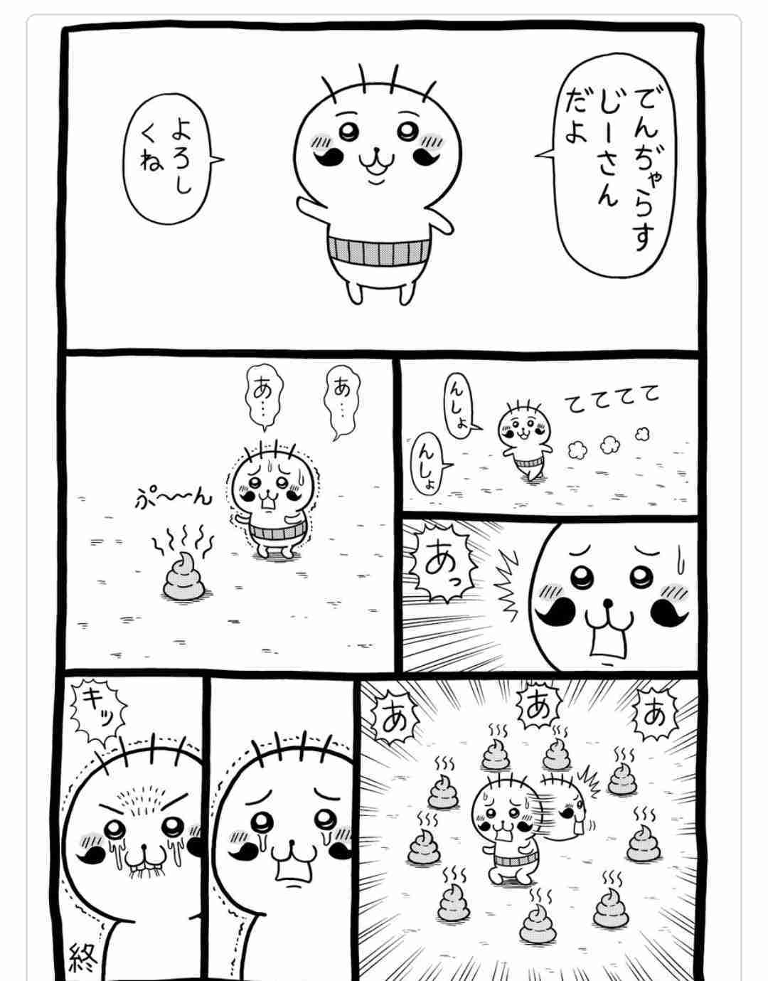 境界性人格障害の方