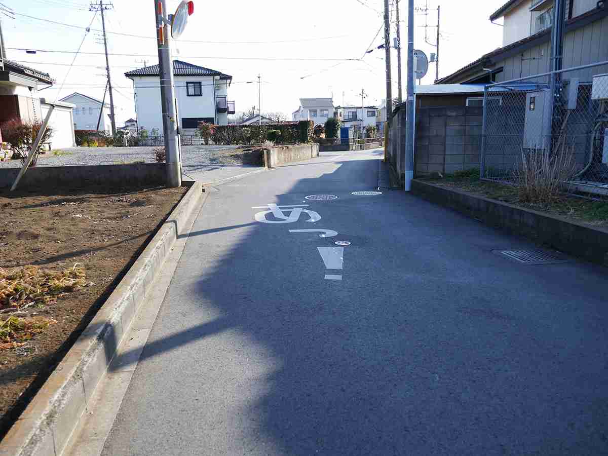 見たら「あっ！」と言うかもしれないトピ