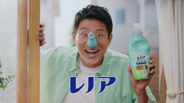 見たら「あっ！」と言うかもしれないトピ