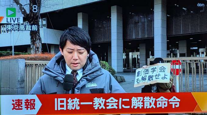 見たら「あっ！」と言うかもしれないトピ