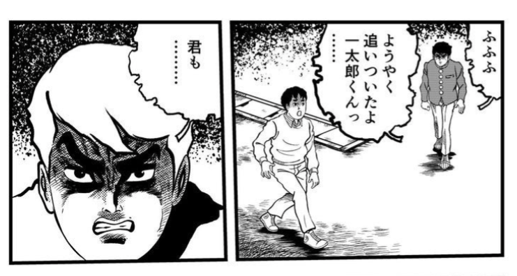 今の時代、「まだやってるの？！」と言われそうなこと、もの