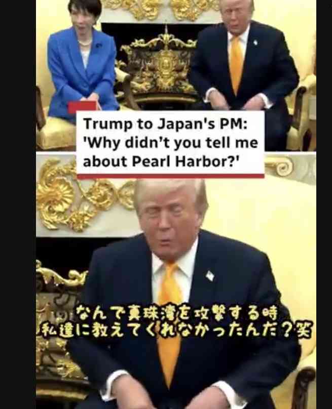 トランプ氏、真珠湾攻撃に重ね軽口 イラン作戦は「奇襲狙った」同盟国に事前通告せず 日米首脳会談