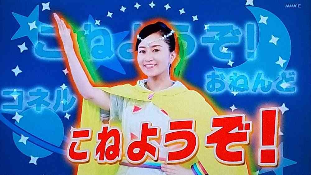 《写真集で見せた“タトゥー”が物議に》長濱ねる　激変ショートカットに透ける“脱アイドル”路線
