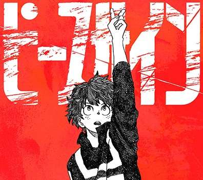 アニメコラボのCDジャケットが見たい