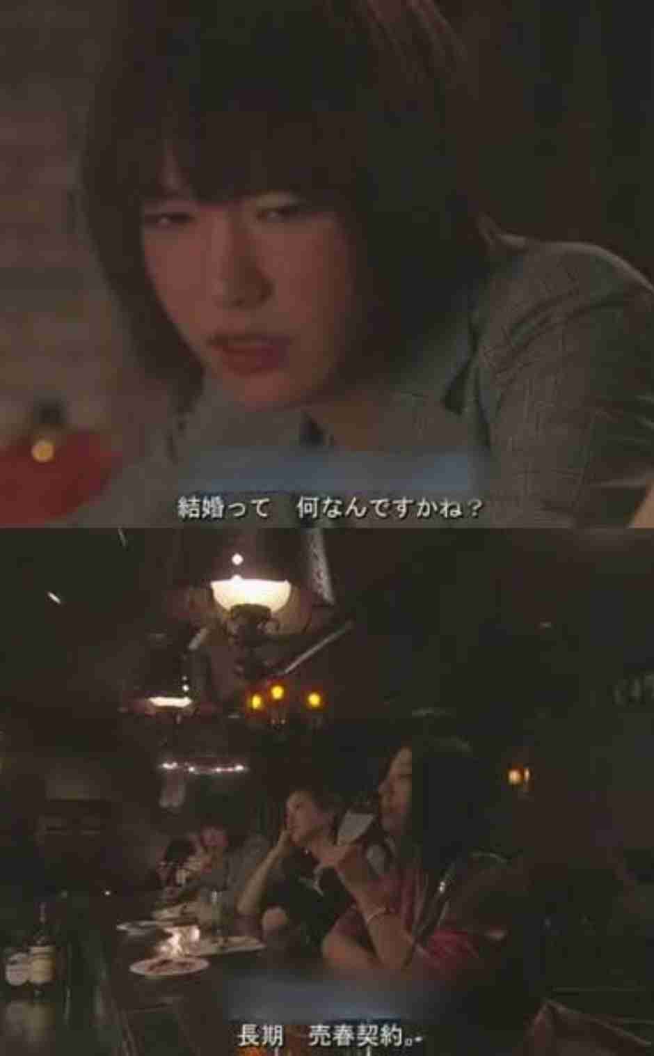 どうしてみんな結婚したいんだろう？