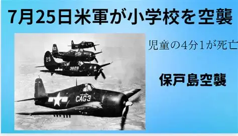 イラン「発電所に攻撃ならホルムズ海峡完全封鎖」トランプ氏の“48時間警告”受けて