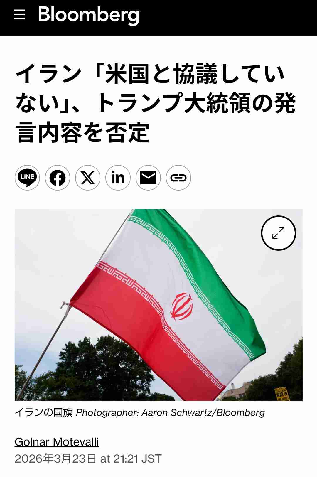 イラン「発電所に攻撃ならホルムズ海峡完全封鎖」トランプ氏の“48時間警告”受けて