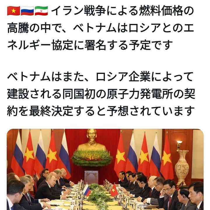 イラン「発電所に攻撃ならホルムズ海峡完全封鎖」トランプ氏の“48時間警告”受けて