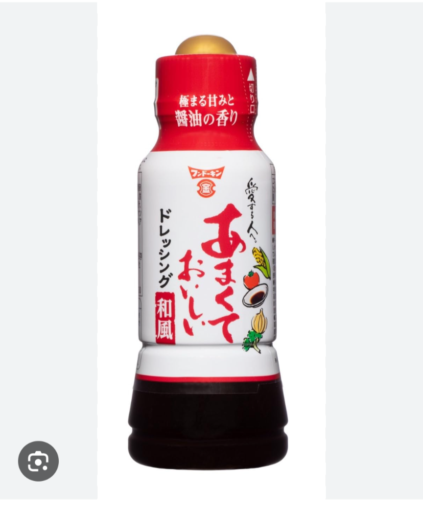 おすすめのドレッシング教えてよ🥗