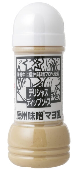 おすすめのドレッシング教えてよ🥗