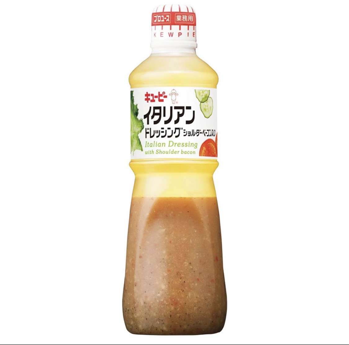 おすすめのドレッシング教えてよ🥗