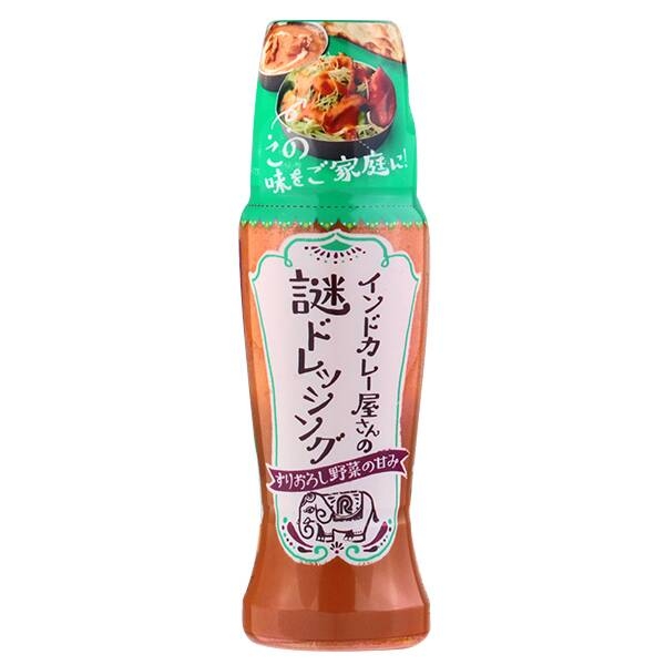 おすすめのドレッシング教えてよ🥗