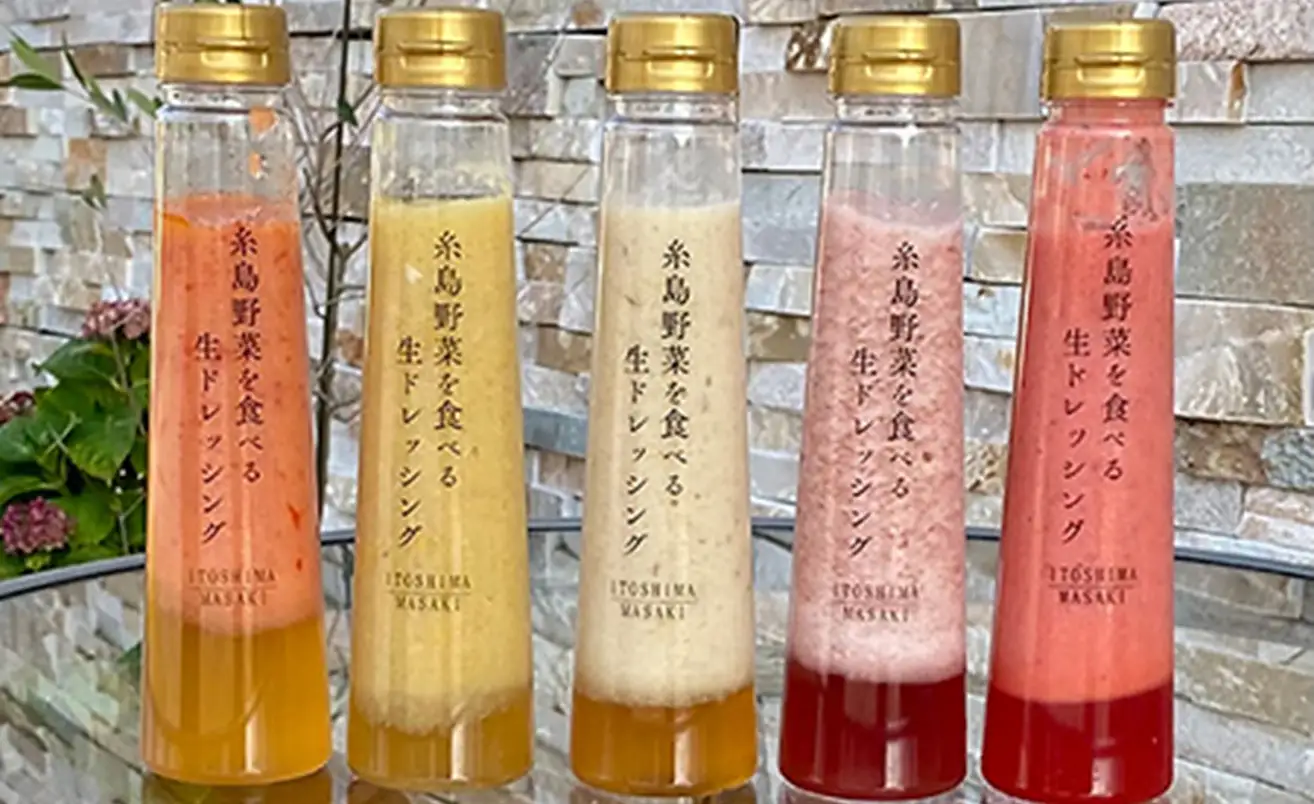 おすすめのドレッシング教えてよ🥗