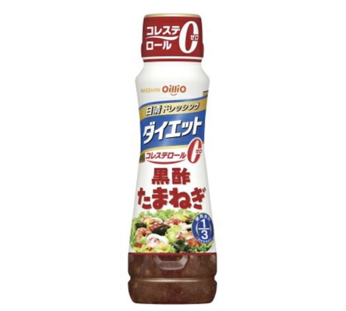 おすすめのドレッシング教えてよ🥗