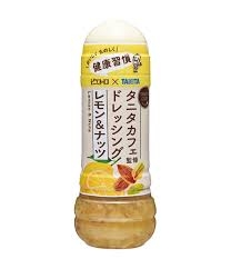 おすすめのドレッシング教えてよ🥗