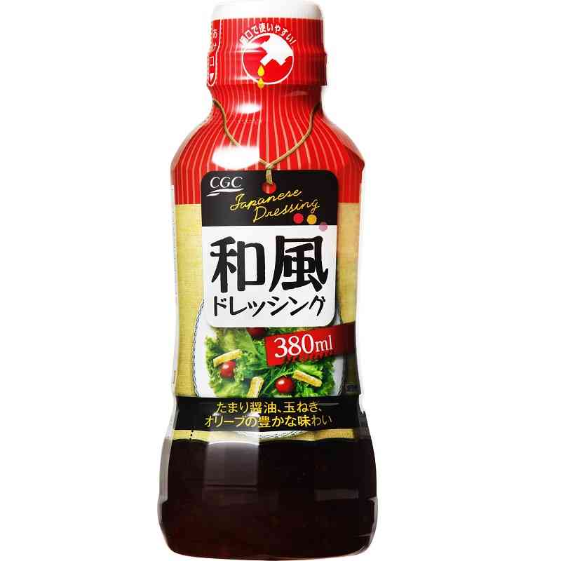 おすすめのドレッシング教えてよ🥗