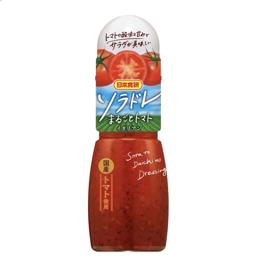 おすすめのドレッシング教えてよ🥗