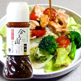 おすすめのドレッシング教えてよ🥗