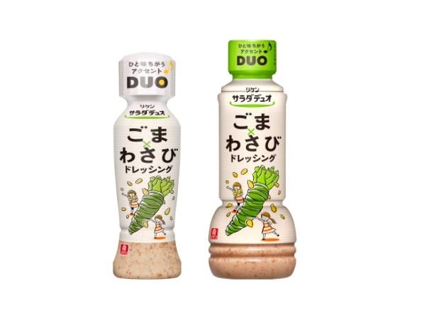 おすすめのドレッシング教えてよ🥗