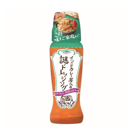 おすすめのドレッシング教えてよ🥗