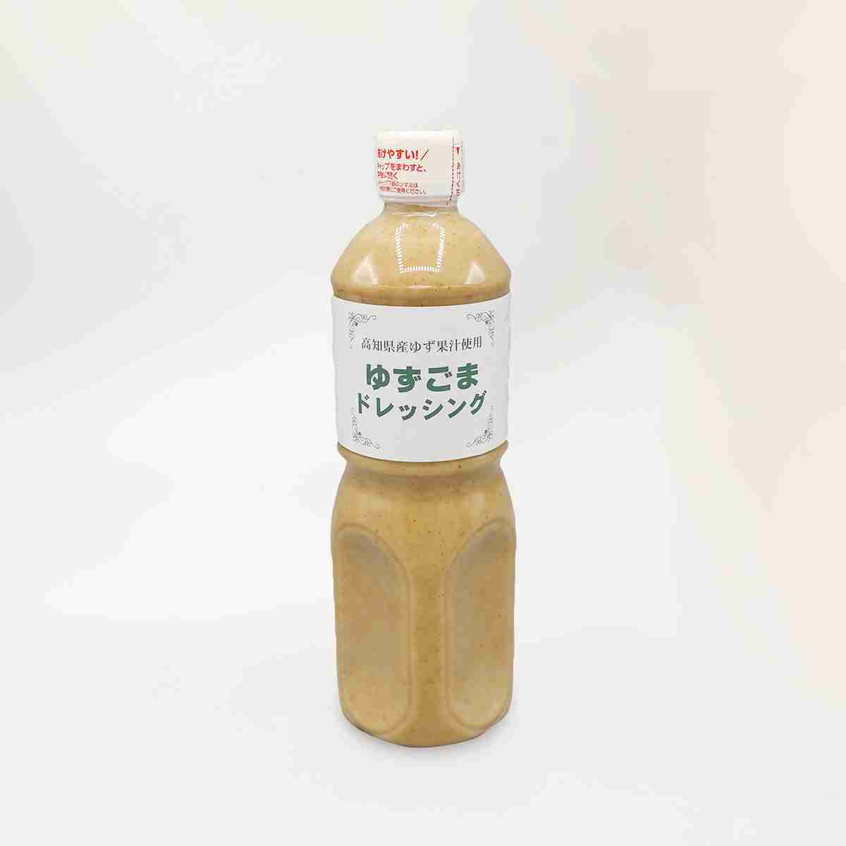 おすすめのドレッシング教えてよ🥗