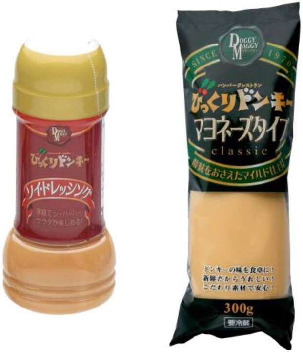 おすすめのドレッシング教えてよ🥗