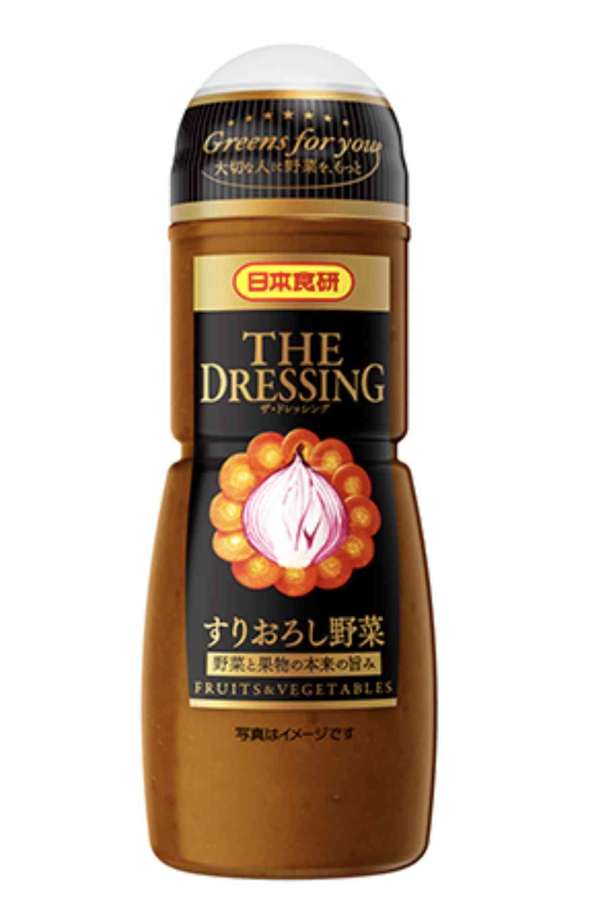 おすすめのドレッシング教えてよ🥗