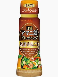 おすすめのドレッシング教えてよ🥗
