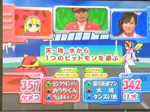 くだらないことなのに10年以上、忘れられないこと