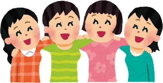複数人で遊ぶ時日程が全く合わなかったらどうする？