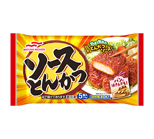 リピートしてる冷凍食品は？