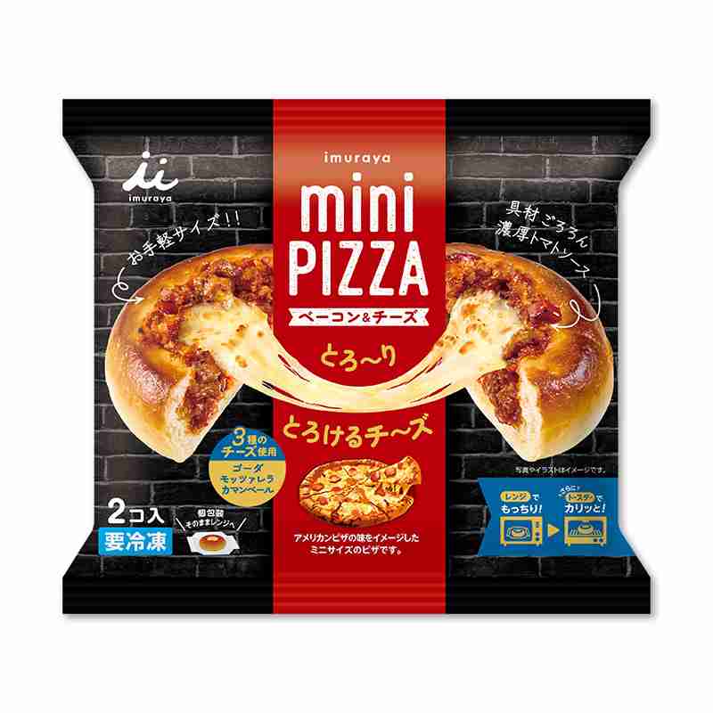 リピートしてる冷凍食品は？