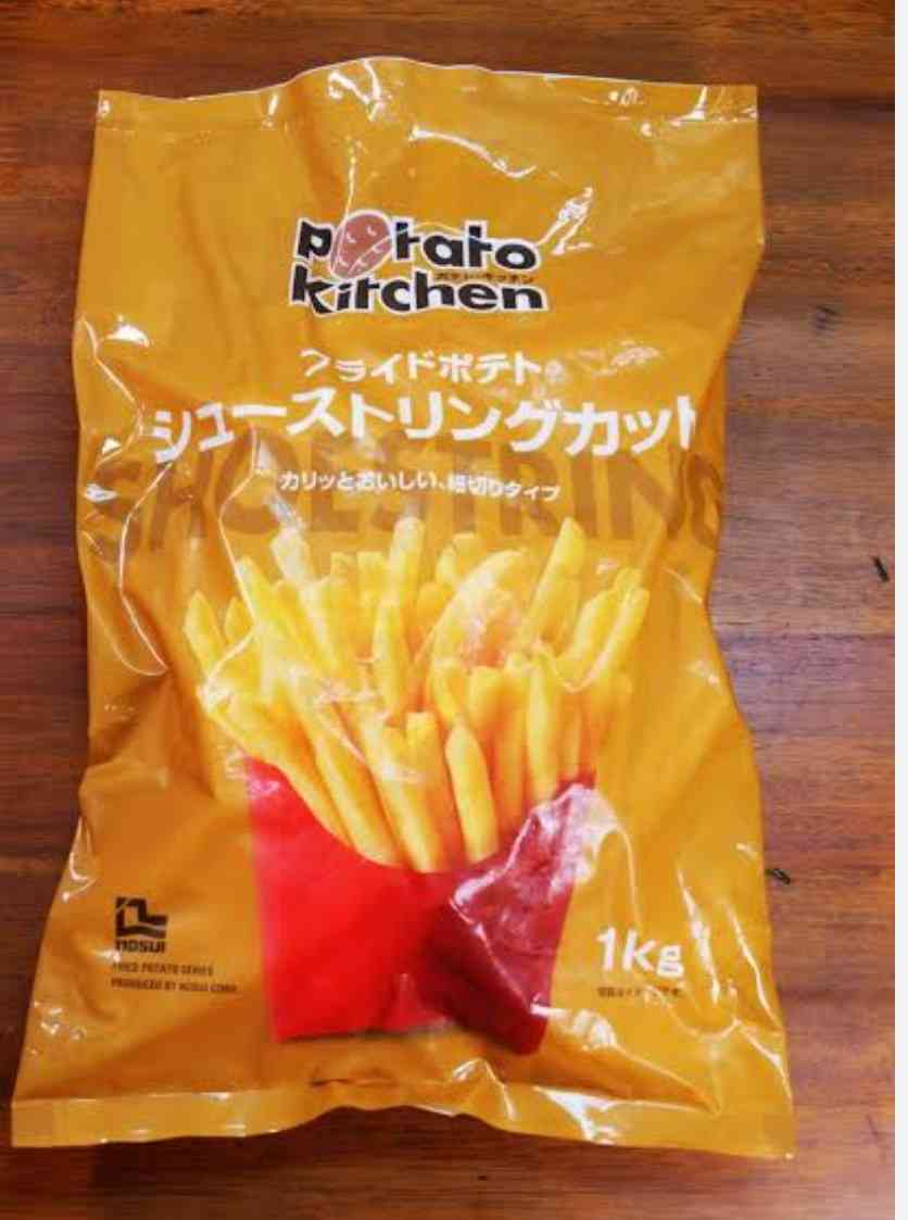 リピートしてる冷凍食品は？