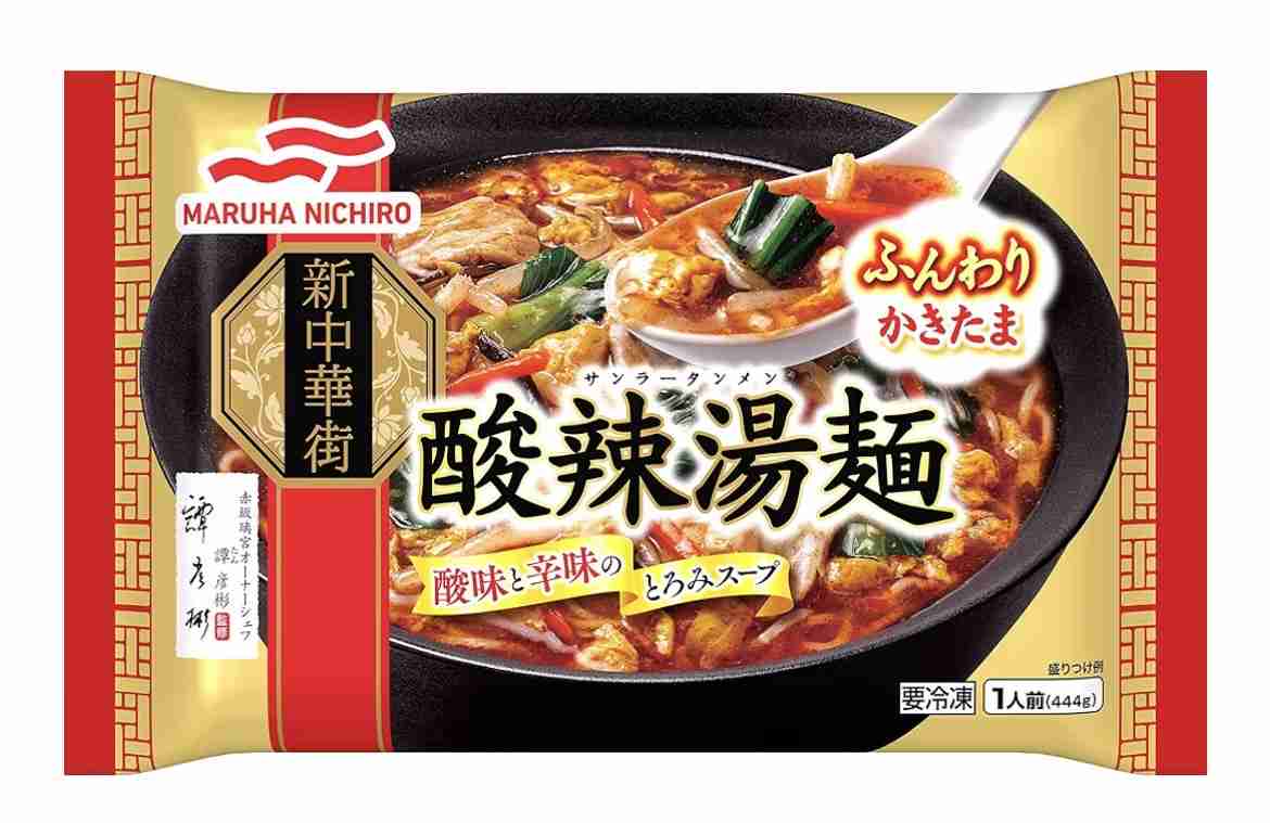 リピートしてる冷凍食品は？