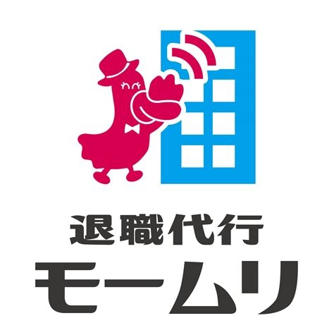 新人教育でイラっとする時