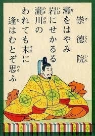 【ネタ可】歴史上の人物と恋に落ちるなら