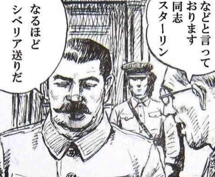 スマホの中のいらない画像を供養するトピ