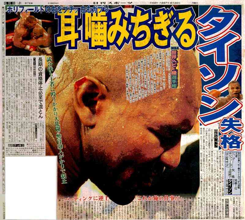 【WBC】侍ジャパン敗退で「ネトフリ解約」がトレンド入り…でも「終わるまでは観るか…」