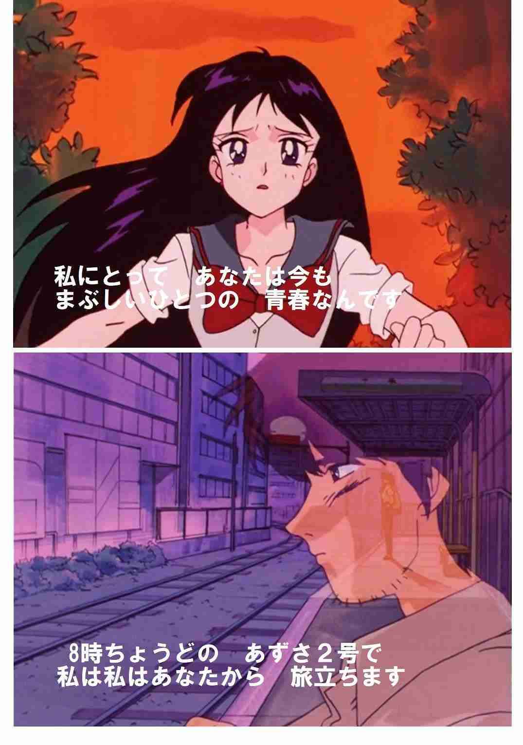 セーラームーンで好きな話 Part2