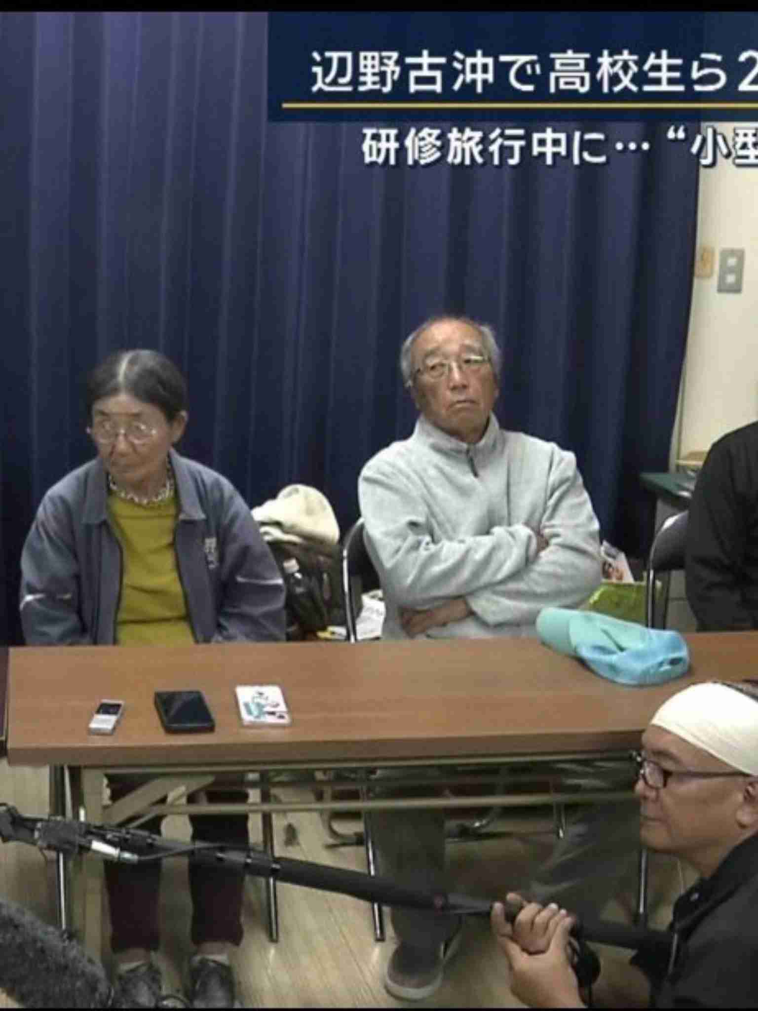 『ひるおび』高校生ら死亡の船転覆事故で船長の人柄紹介が波紋…“検証か追悼か”問われる報道姿勢
